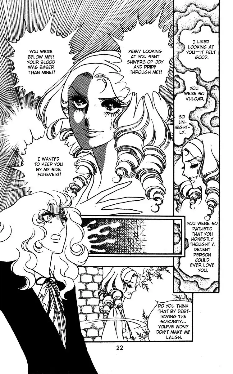 Oniisama e... Chapter 14 24
